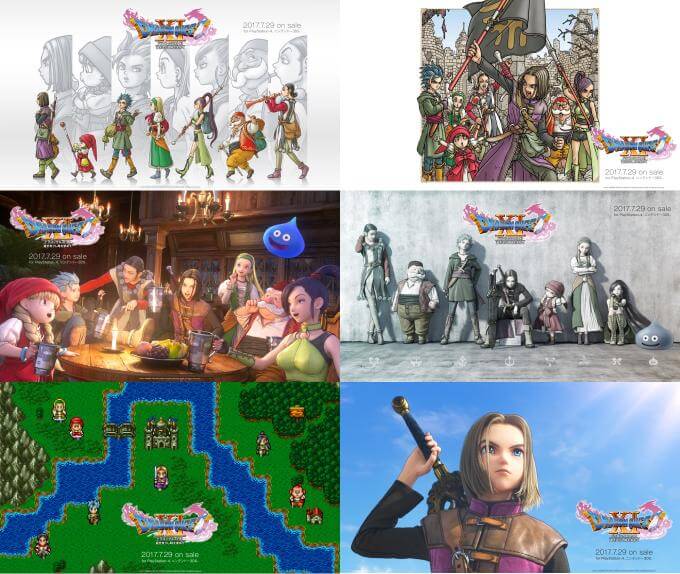 Dq11 公式サイトで壁紙やアイコンが公開 利用上の注意も一緒にどうぞ