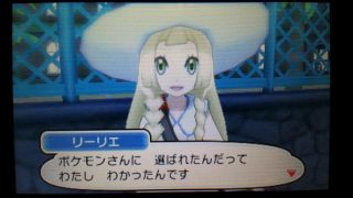 ポケモン サンムーン プレイ日記3 トレーナーズスクールにツッコむ シャルロットの伝説