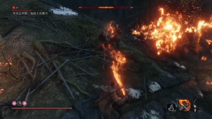 Sekiro 奥義 纏い斬り 秘伝 渦雲渡りの動きと使用感紹介 シャルロットの伝説