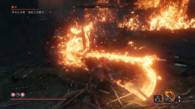 Sekiro 奥義 纏い斬り 秘伝 渦雲渡りの動きと使用感紹介 シャルロットの伝説