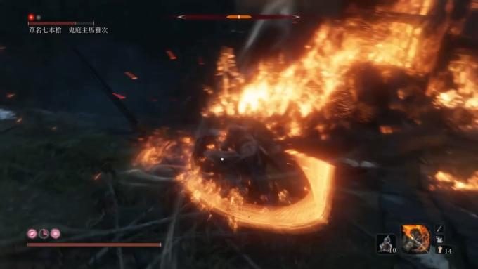 Sekiro 奥義 纏い斬り 秘伝 渦雲渡りの動きと使用感紹介 シャルロットの伝説